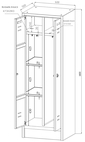 Kovová šatní skříň s policemi A033