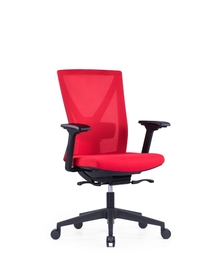 Kancelářská židle NYON BP - červená